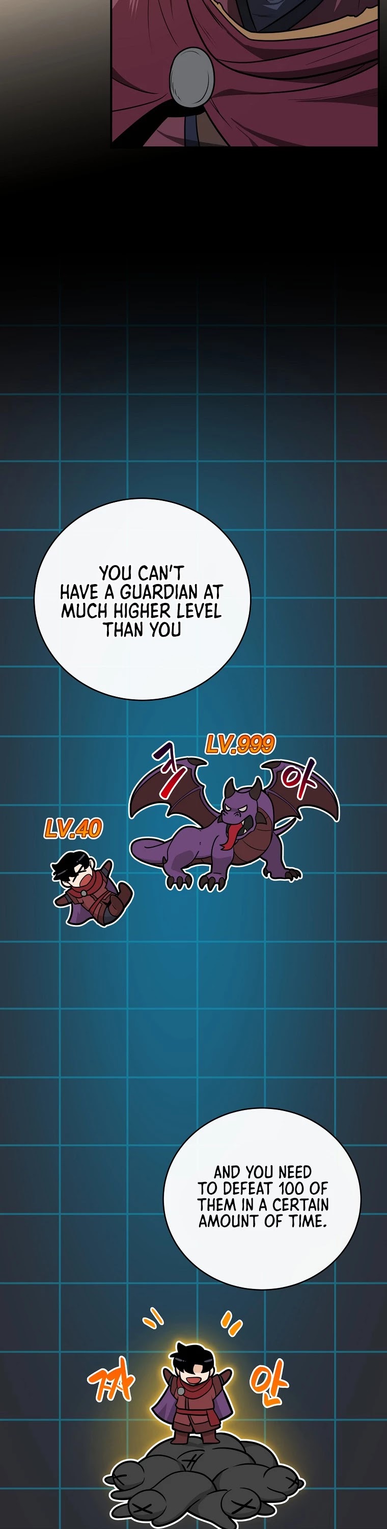 BJ Archmage chapter 26 page 16