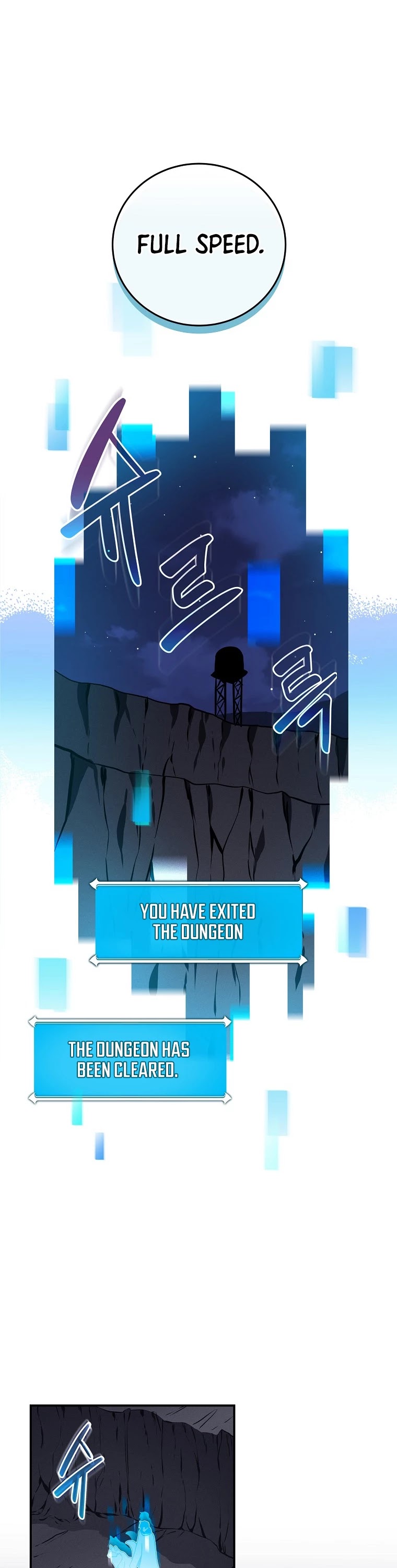 BJ Archmage chapter 26 page 22