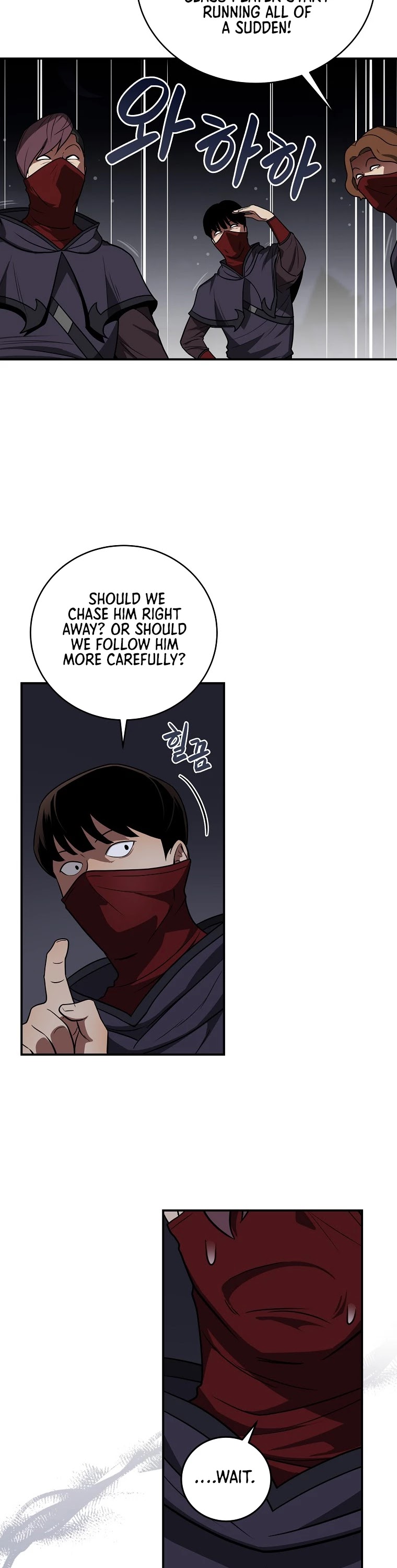 BJ Archmage chapter 26 page 27