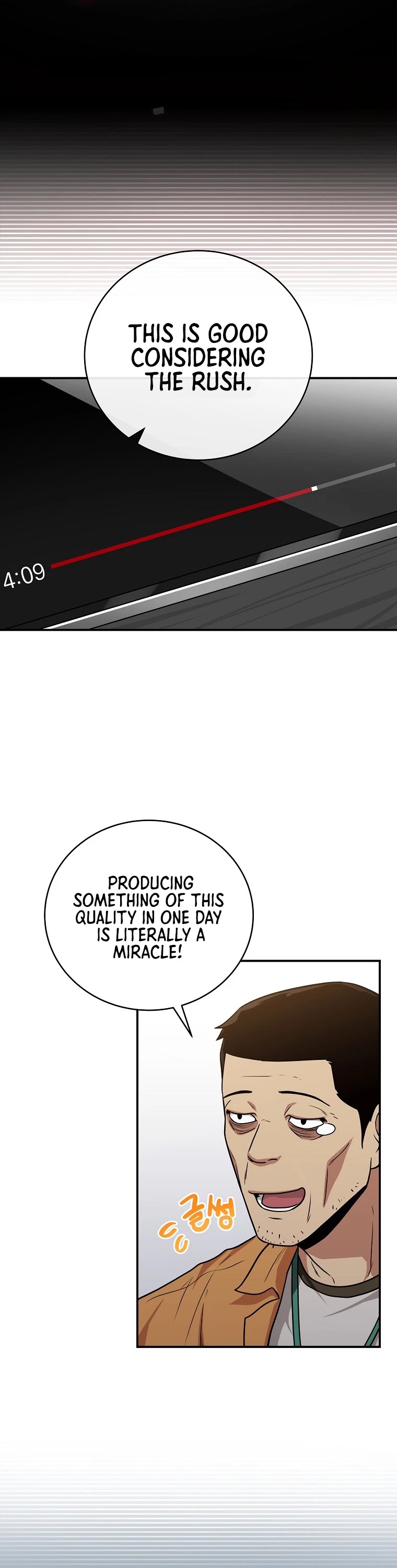 BJ Archmage chapter 26 page 8