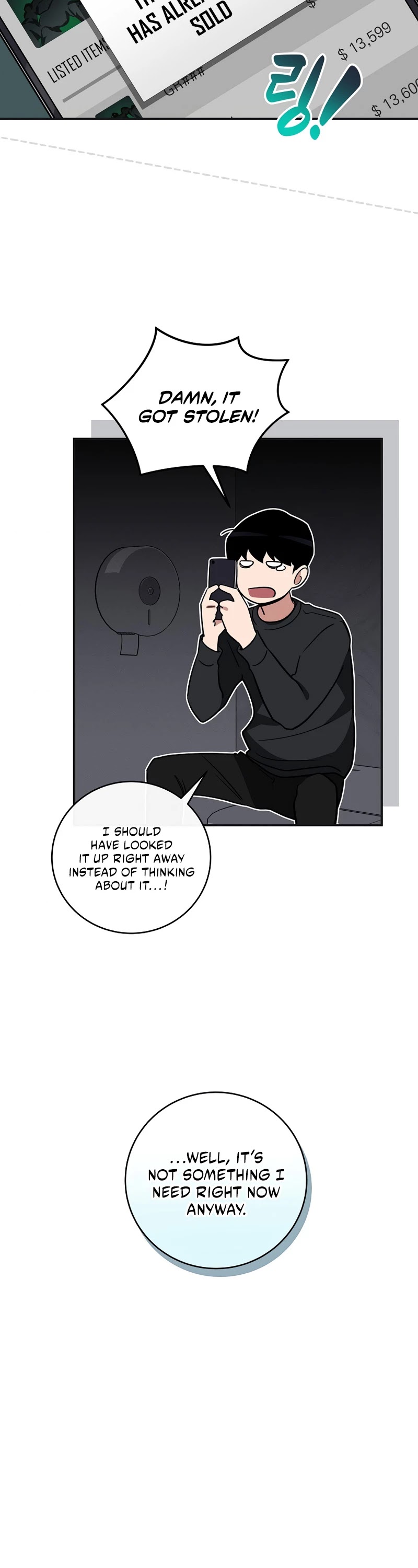 BJ Archmage chapter 27 page 13