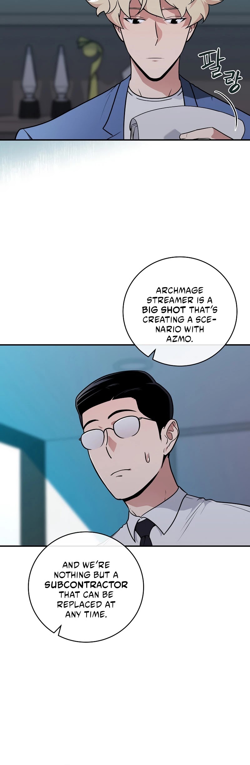 BJ Archmage chapter 27 page 17