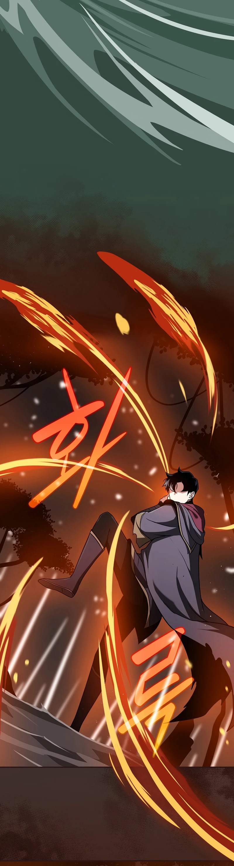 BJ Archmage chapter 27 page 25