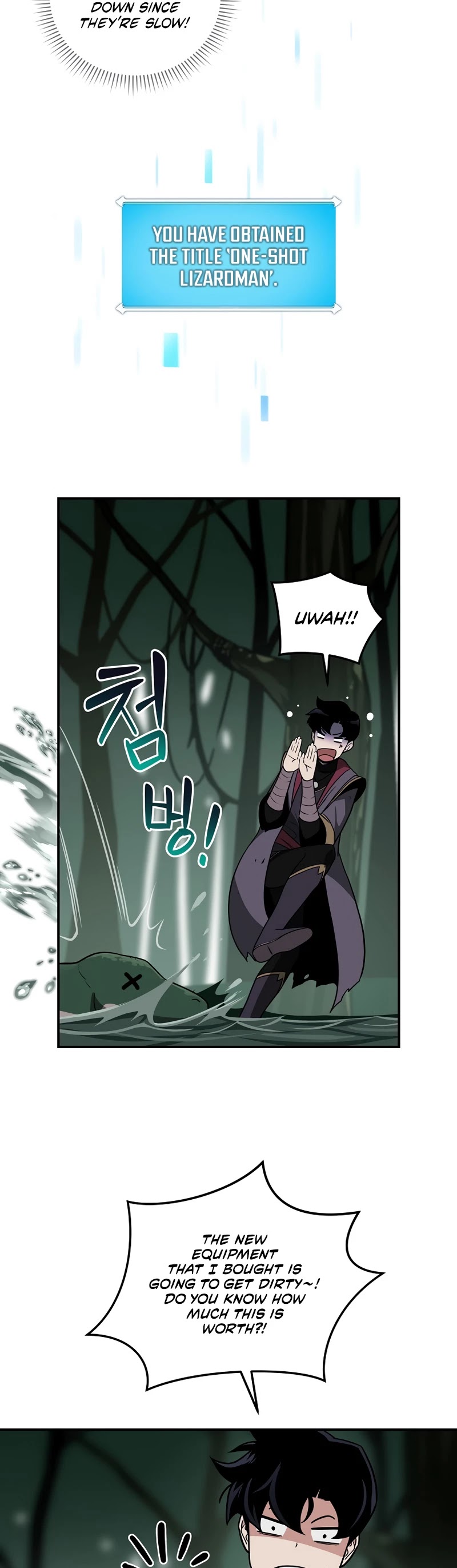 BJ Archmage chapter 27 page 28