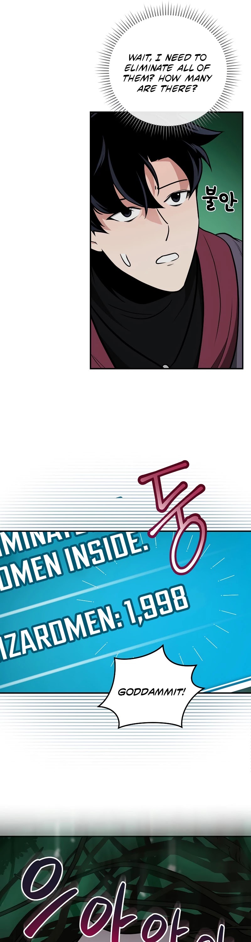 BJ Archmage chapter 27 page 34