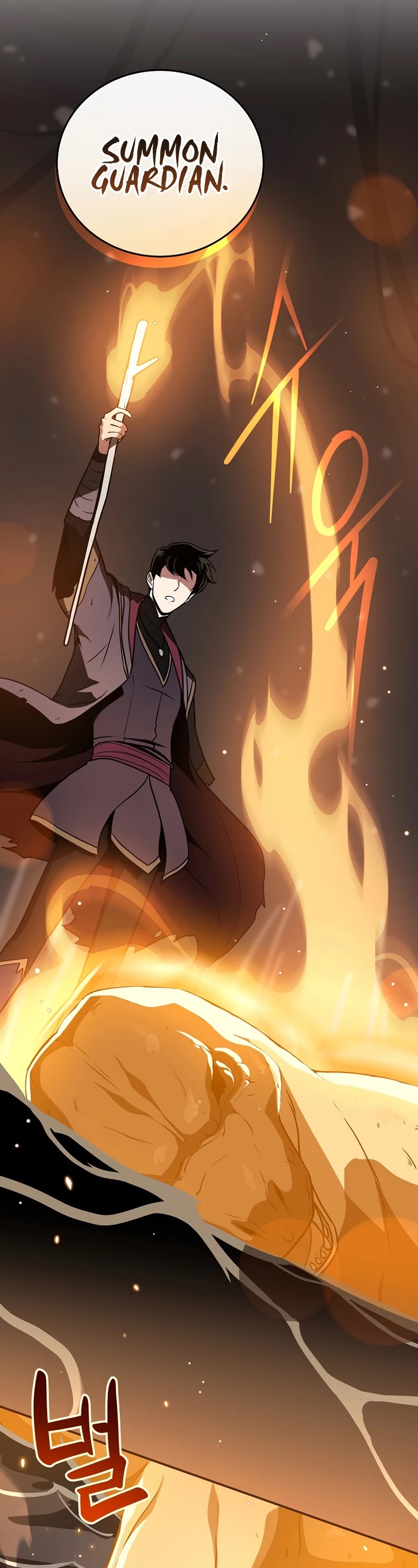 BJ Archmage chapter 27 page 38