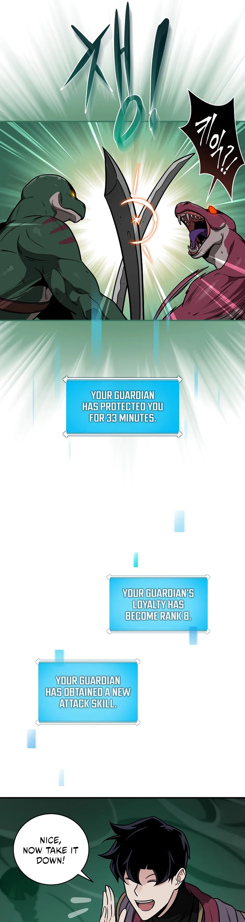 BJ Archmage chapter 28 page 14