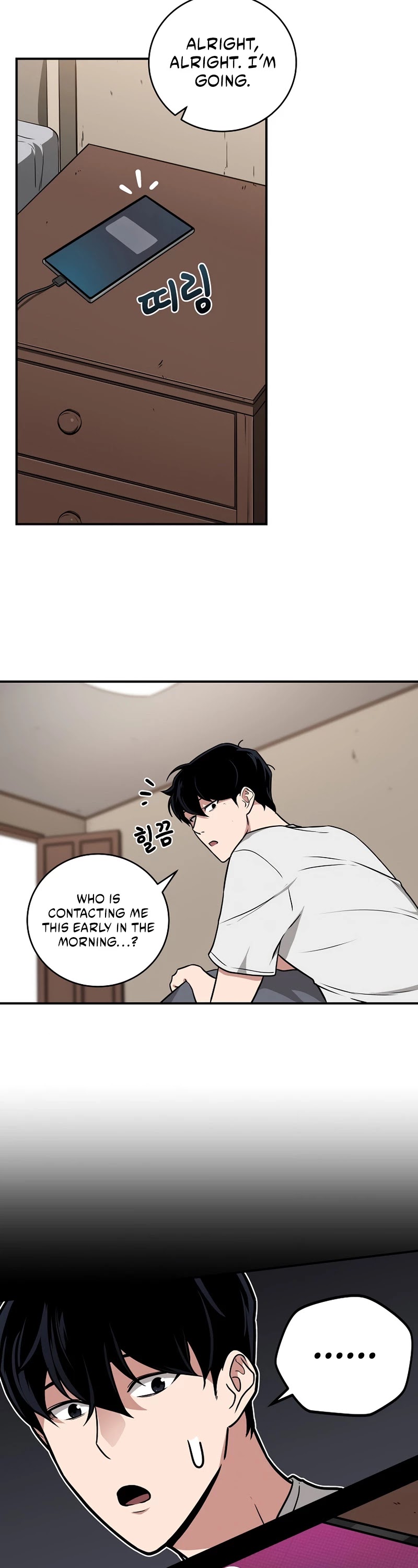 BJ Archmage chapter 28 page 31