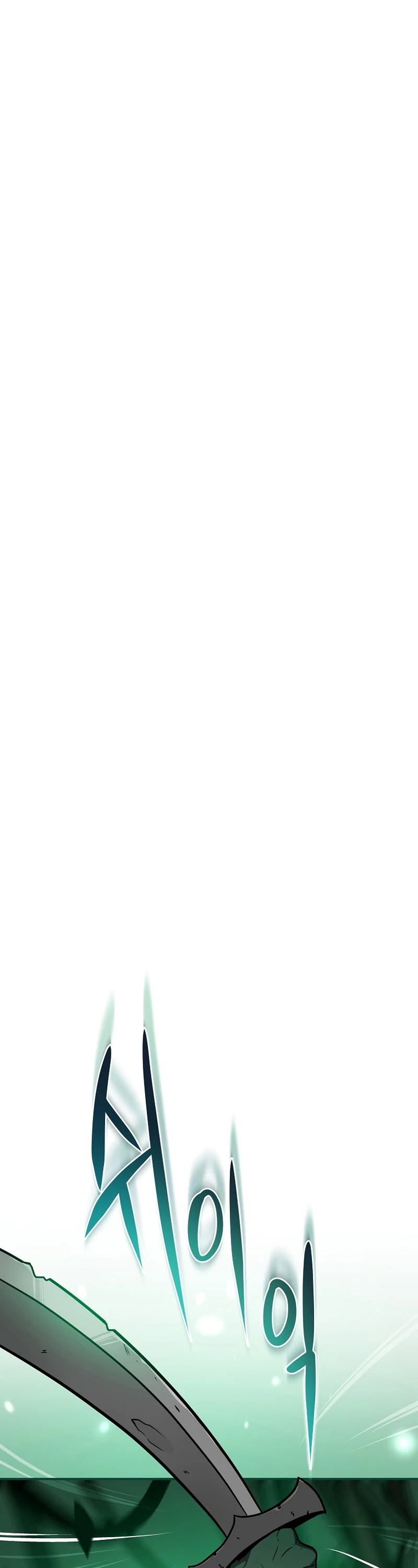 BJ Archmage chapter 28 page 4