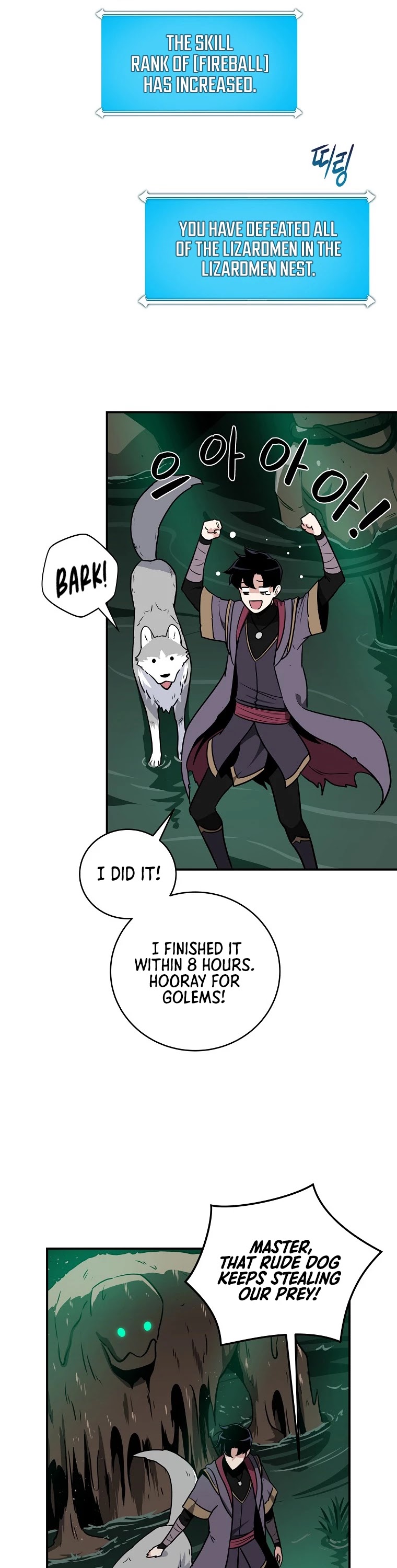 BJ Archmage chapter 29 page 14