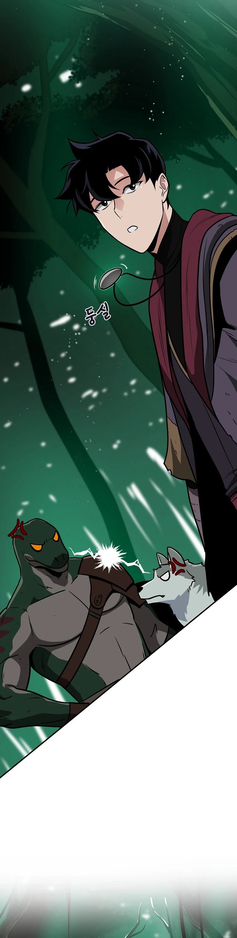 BJ Archmage chapter 29 page 16