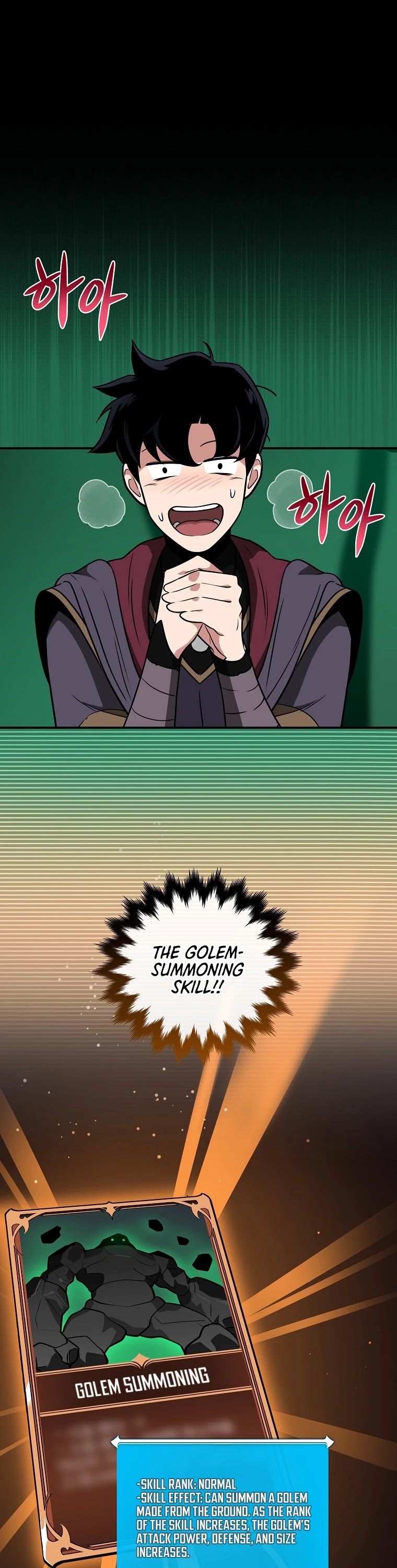 BJ Archmage chapter 29 page 2