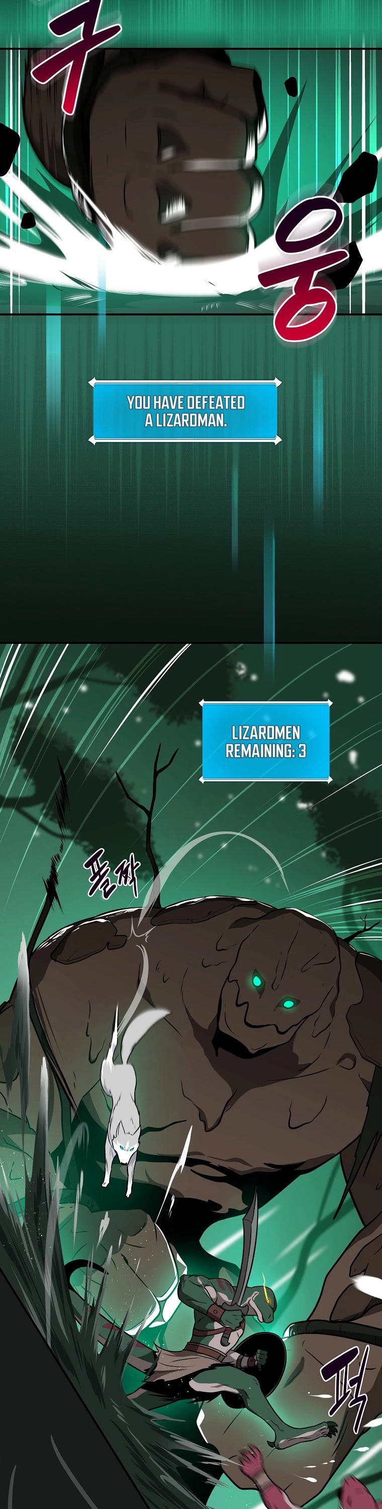 BJ Archmage chapter 29 page 8