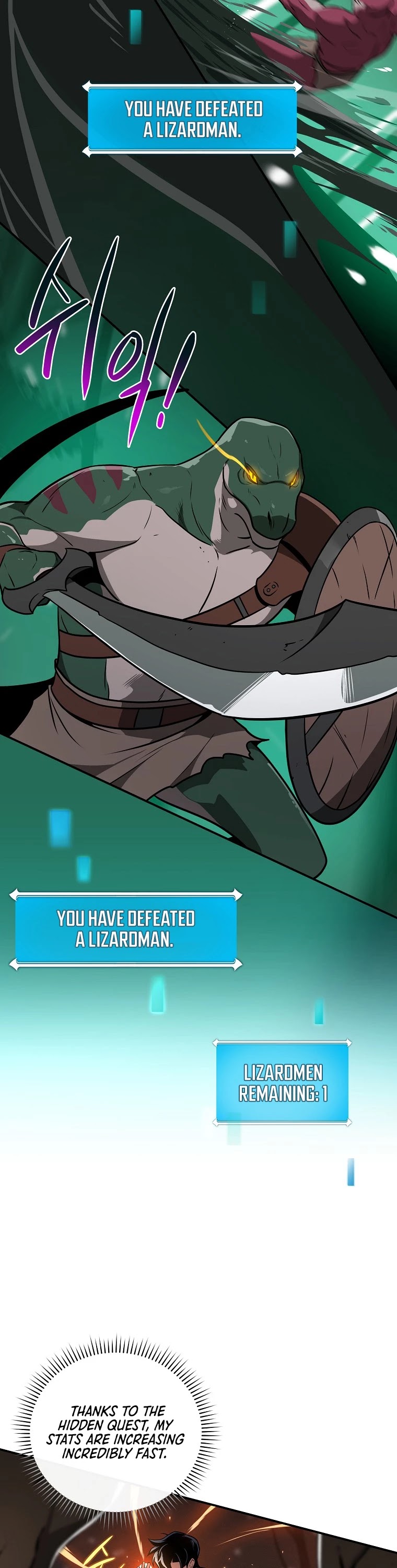 BJ Archmage chapter 29 page 9