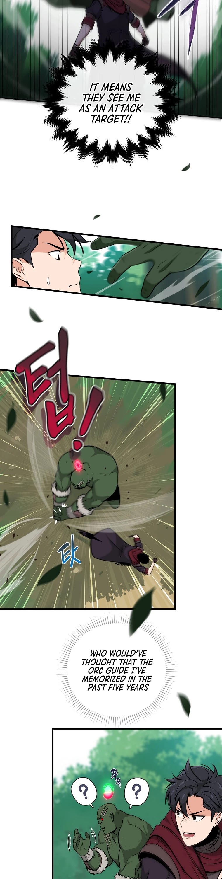 BJ Archmage chapter 3 page 23