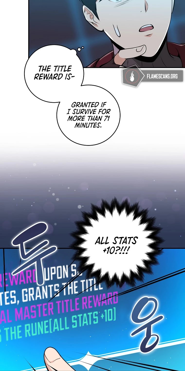 BJ Archmage chapter 3 page 7