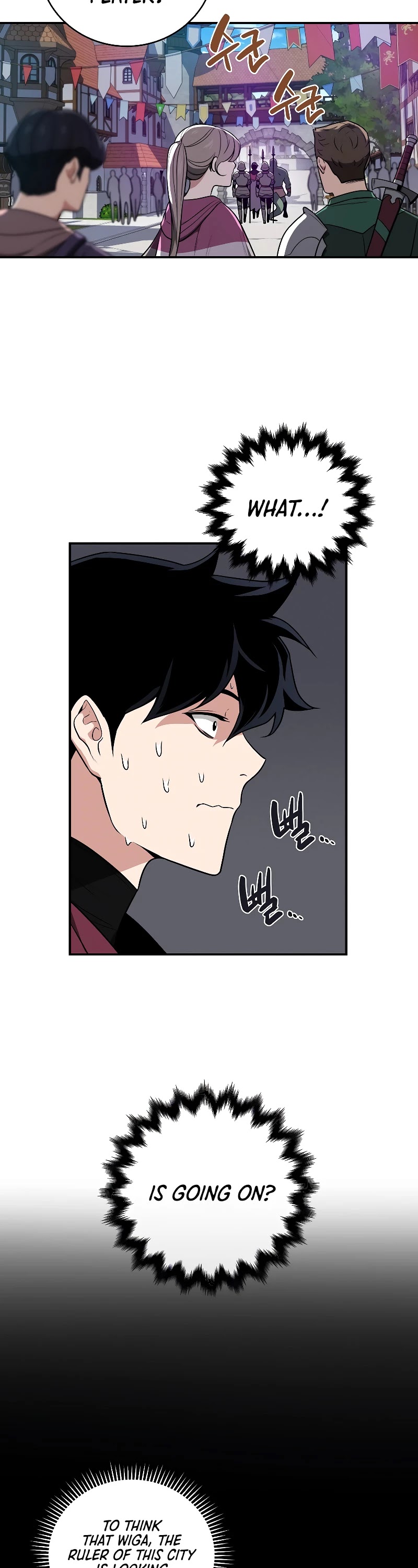 BJ Archmage chapter 31 page 3