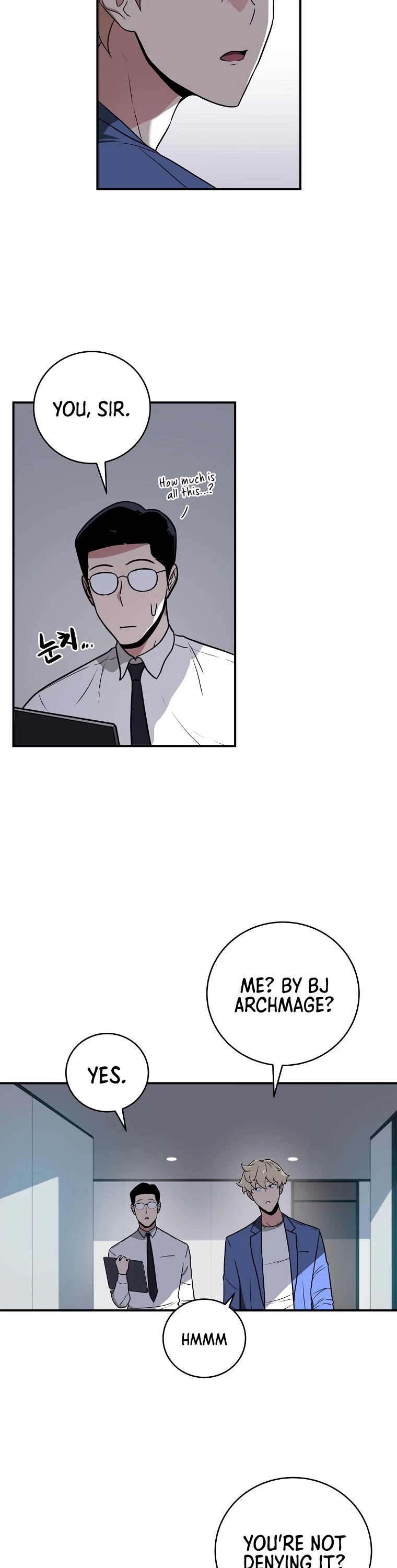 BJ Archmage chapter 32 page 3