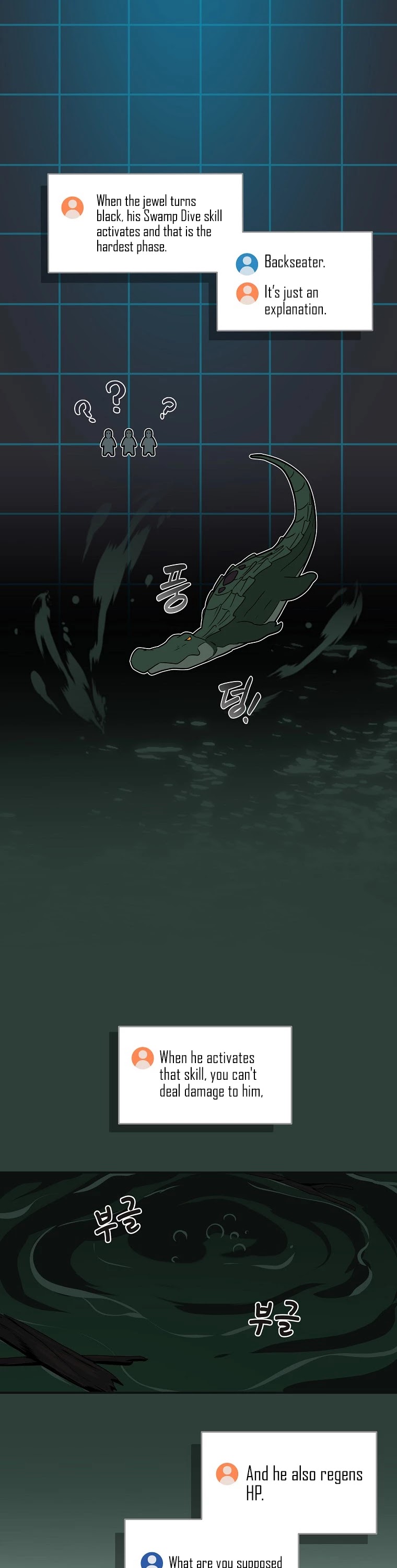 BJ Archmage chapter 32 page 42