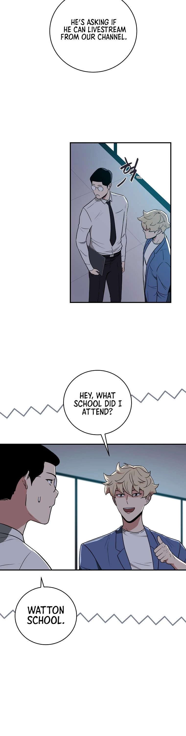 BJ Archmage chapter 32 page 8