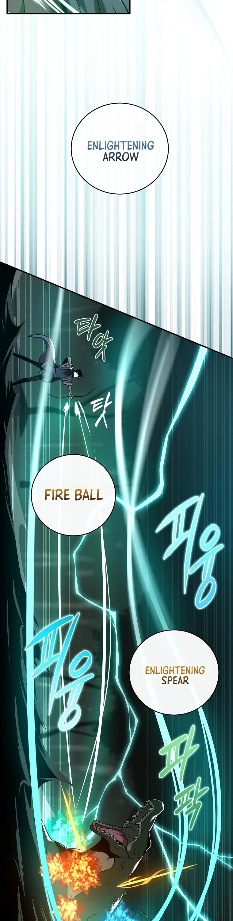 BJ Archmage chapter 33 page 16