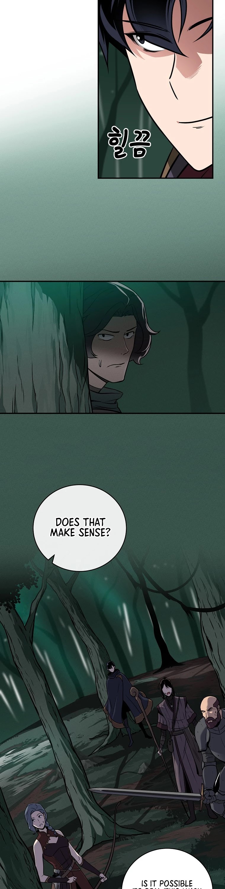 BJ Archmage chapter 33 page 21