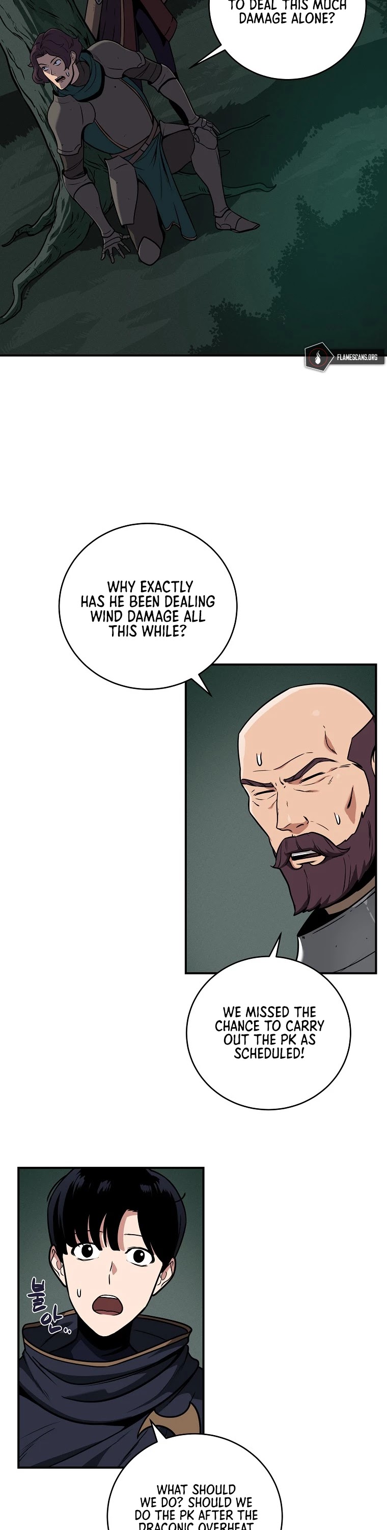 BJ Archmage chapter 33 page 22