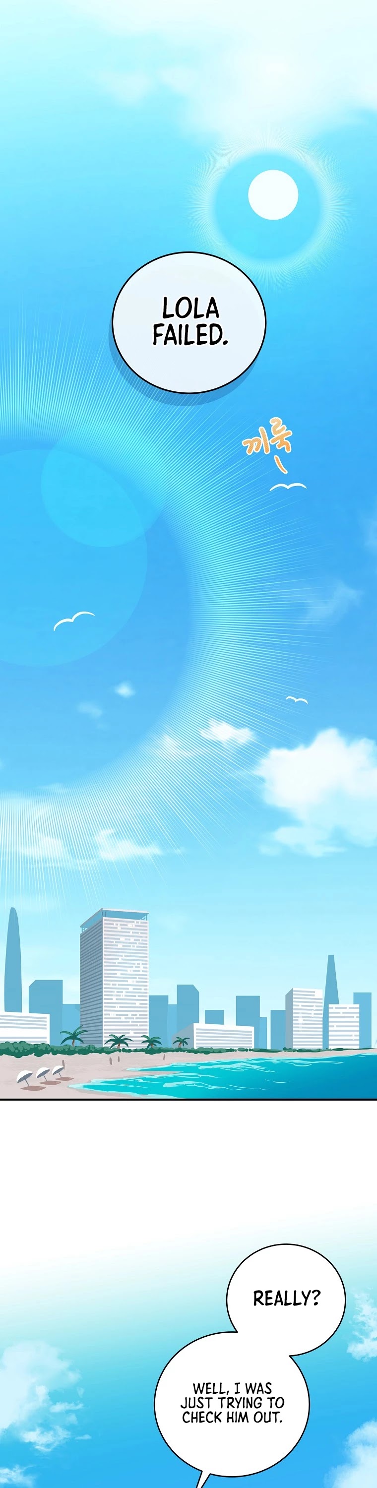 BJ Archmage chapter 33 page 3