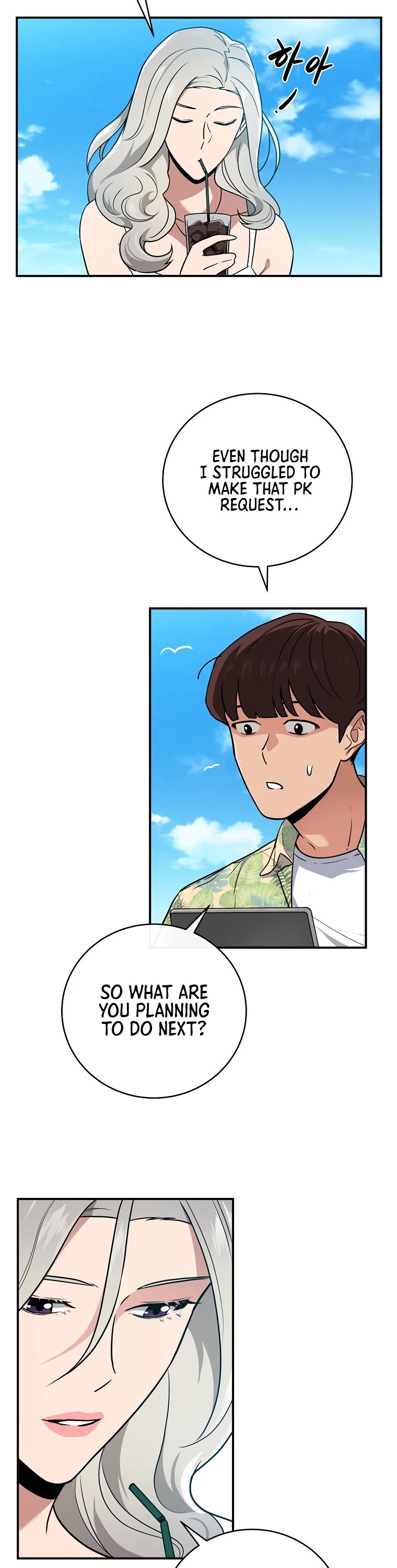 BJ Archmage chapter 33 page 5