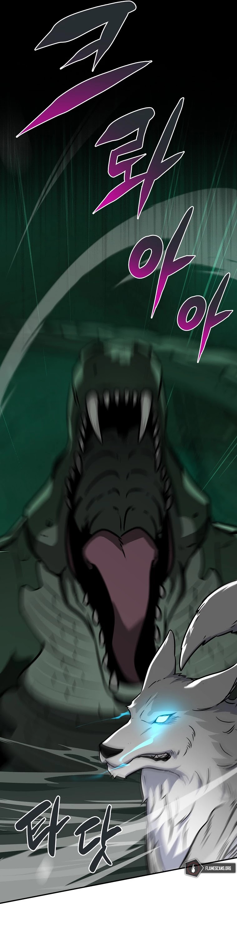 BJ Archmage chapter 34 page 23