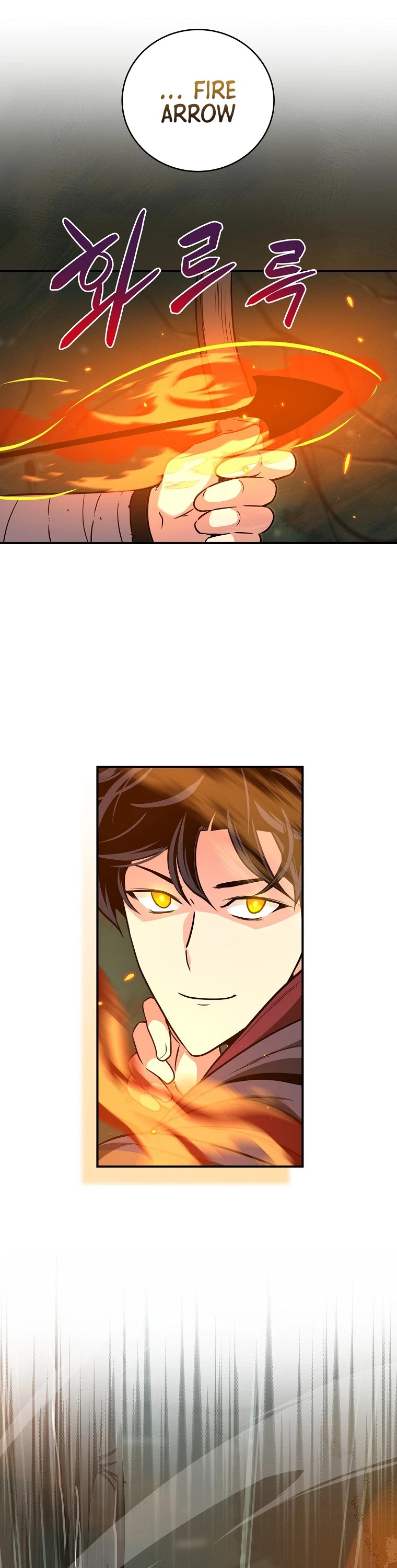 BJ Archmage chapter 34 page 24