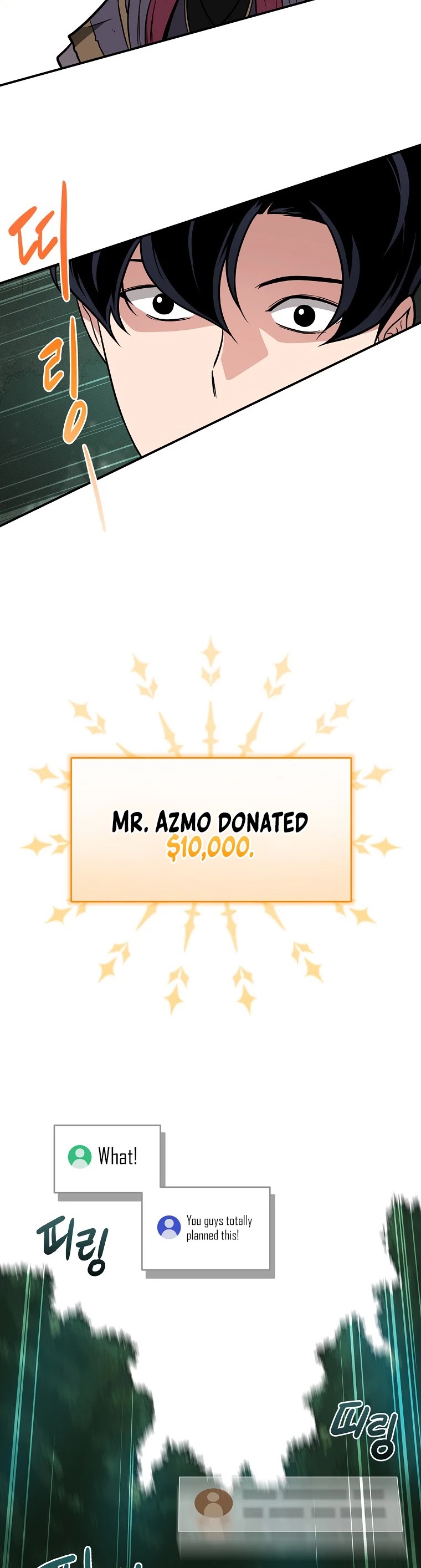 BJ Archmage chapter 34 page 32