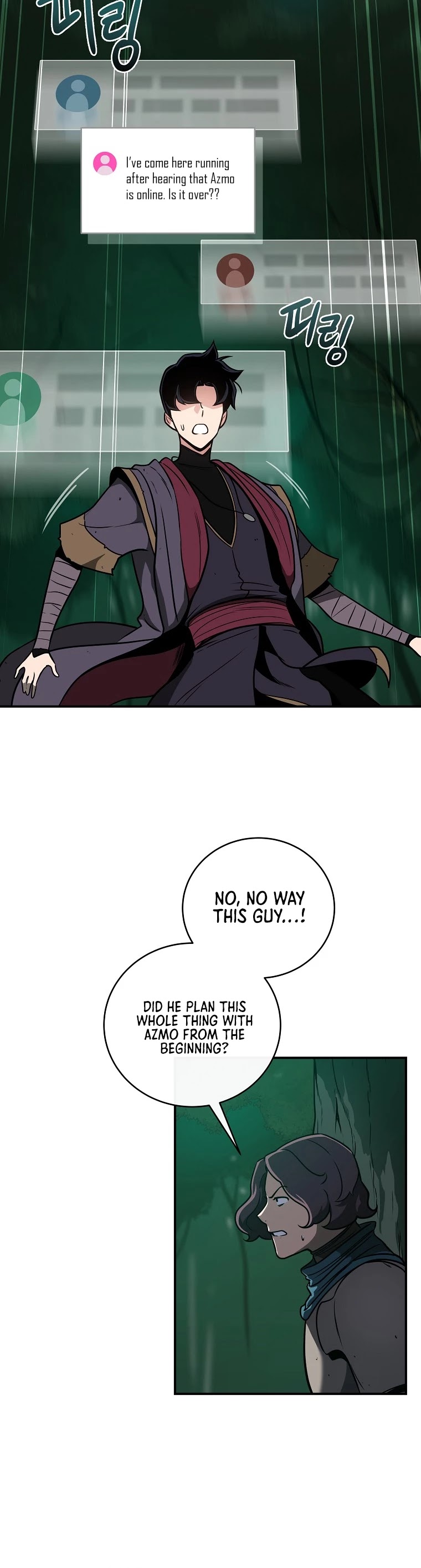 BJ Archmage chapter 34 page 33