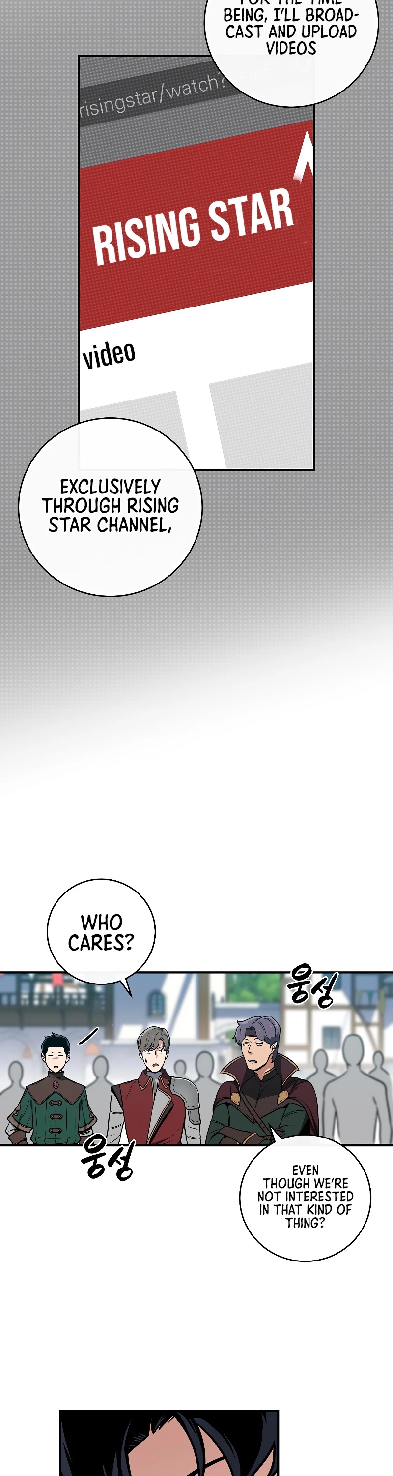 BJ Archmage chapter 35 page 10