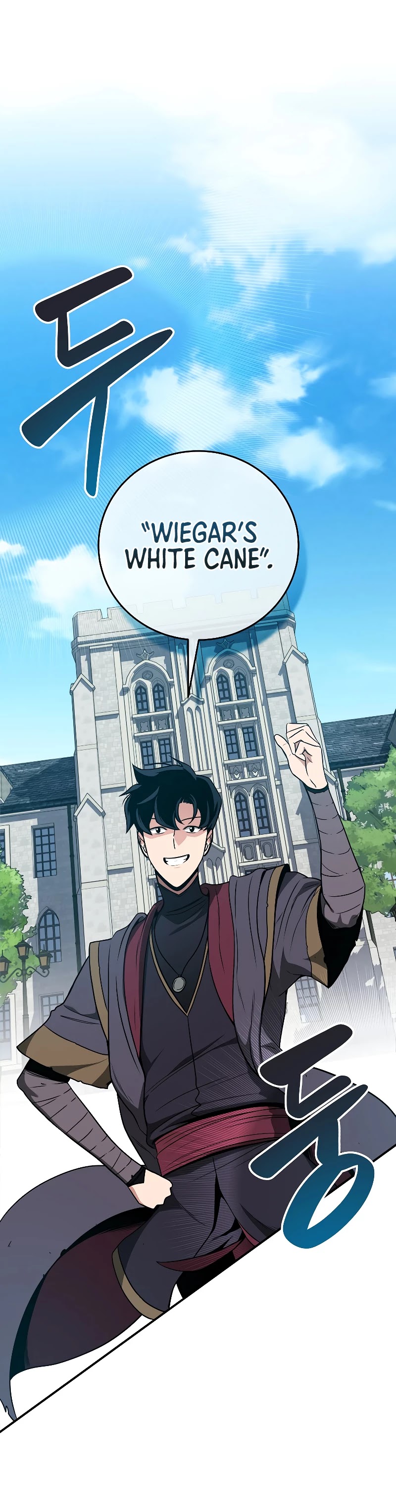 BJ Archmage chapter 35 page 14