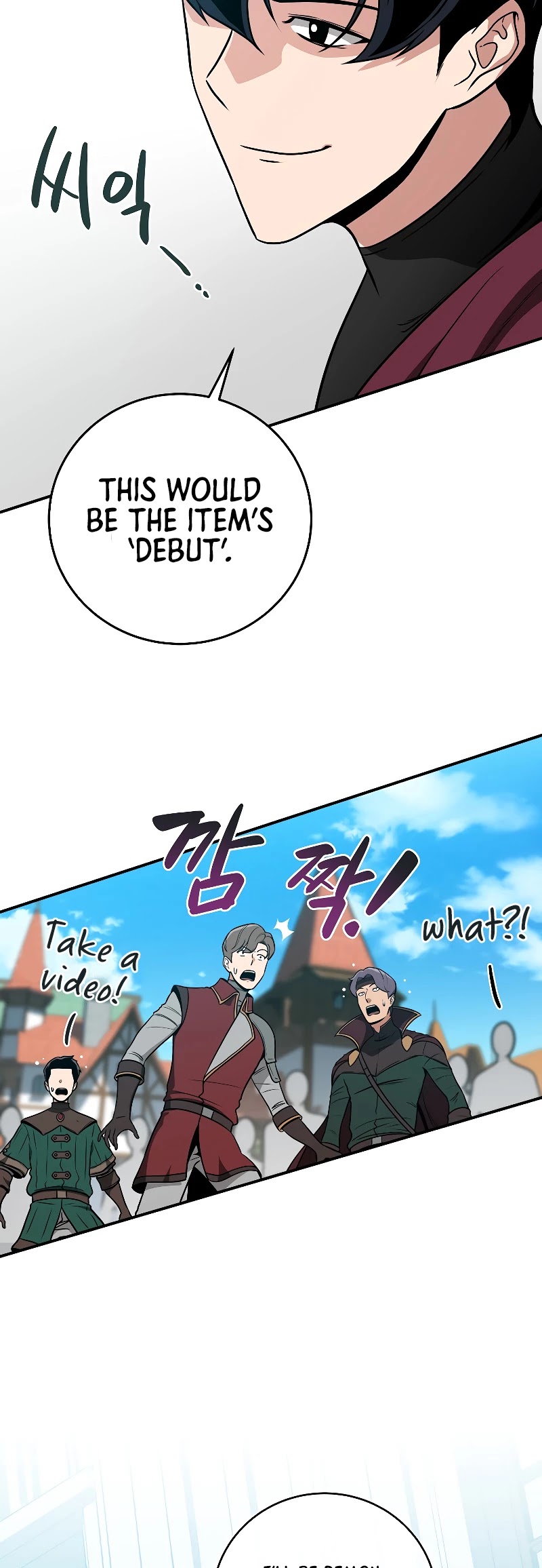 BJ Archmage chapter 35 page 18