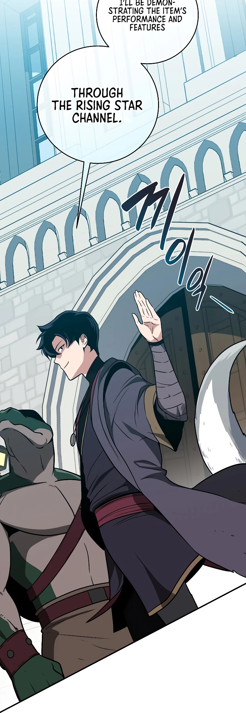 BJ Archmage chapter 35 page 19