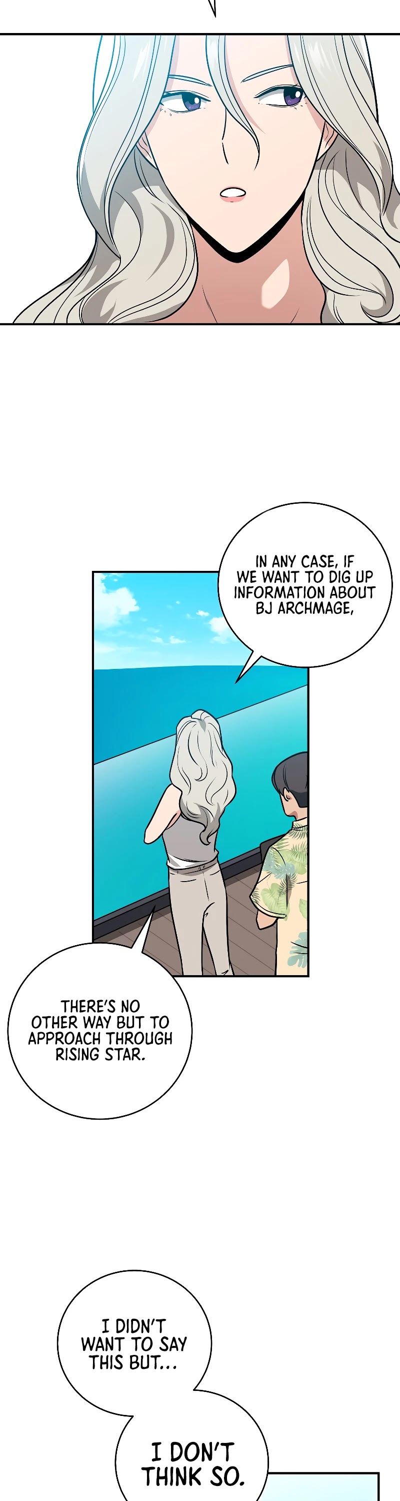 BJ Archmage chapter 35 page 22