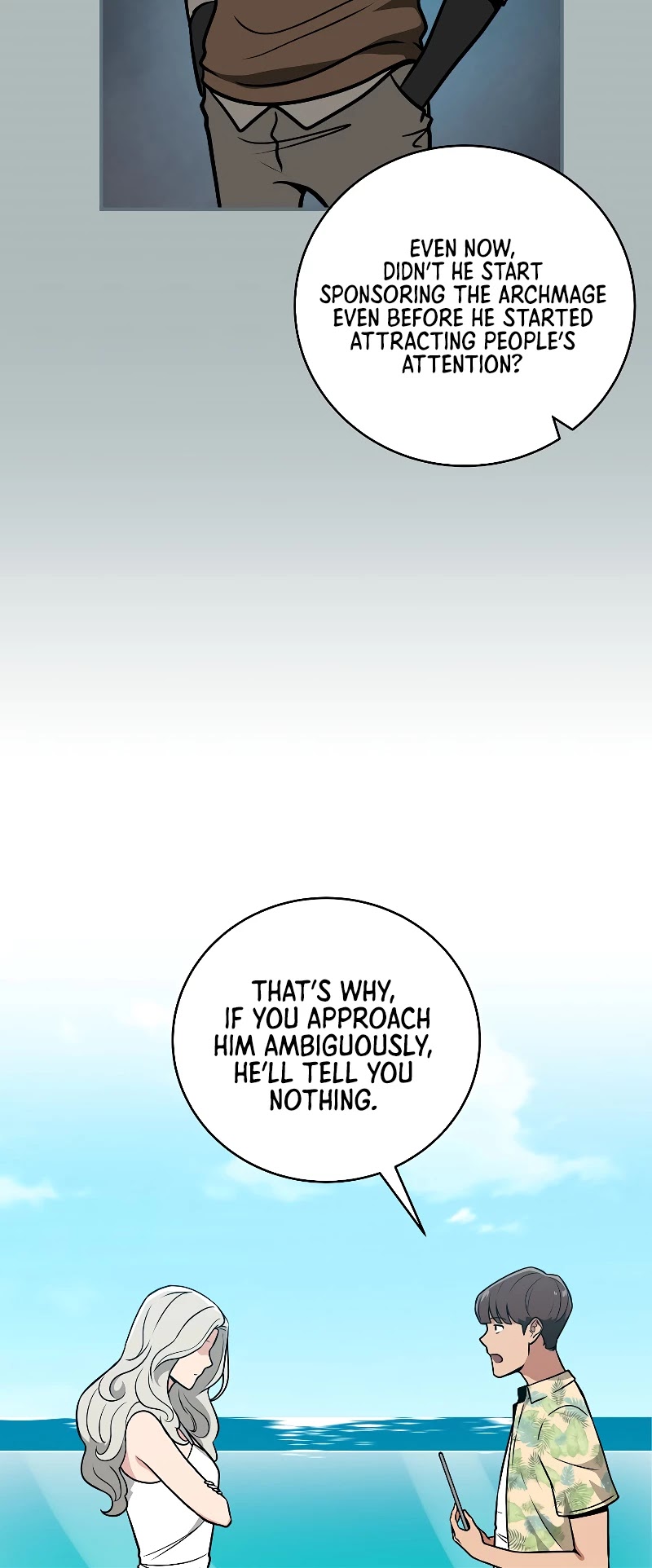 BJ Archmage chapter 35 page 25