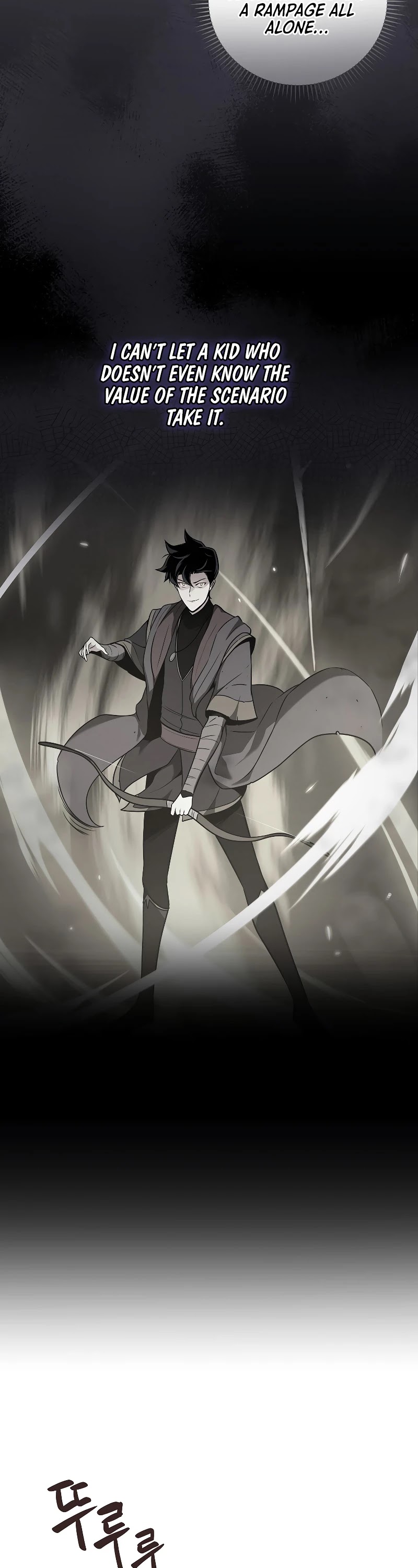 BJ Archmage chapter 35 page 27