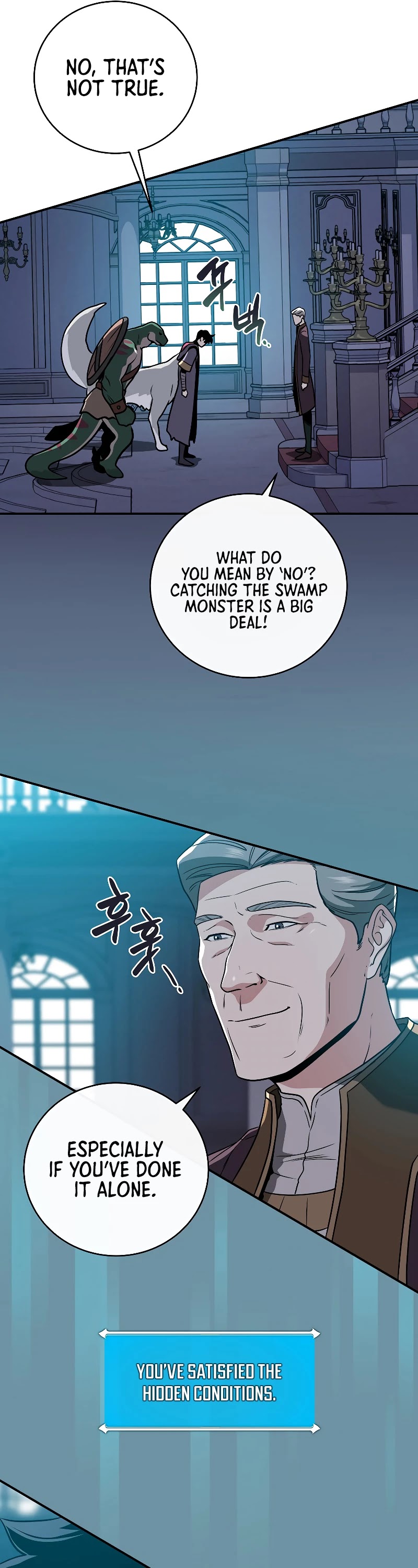 BJ Archmage chapter 35 page 32