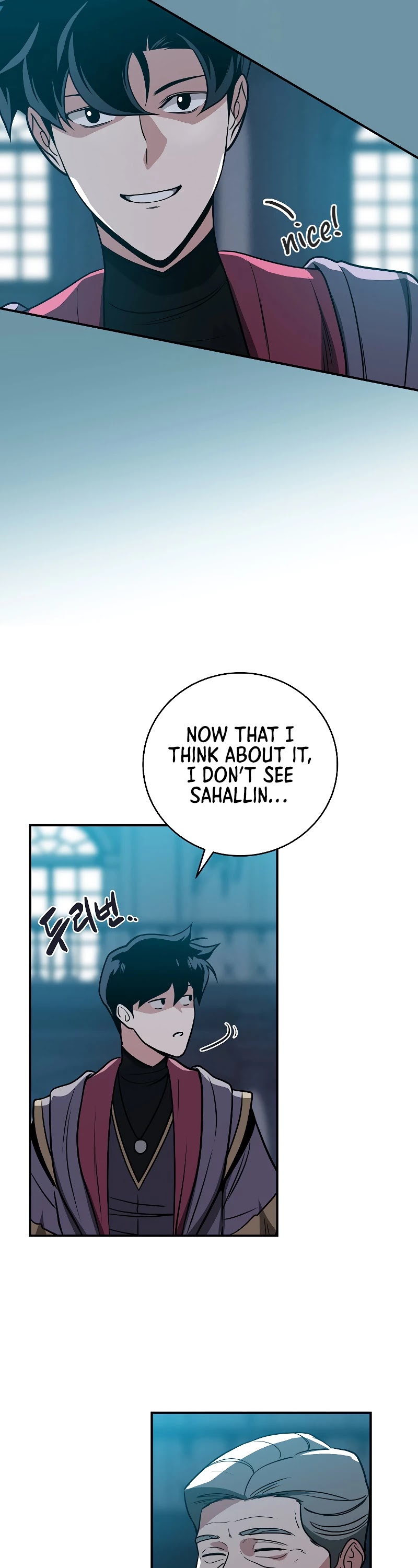 BJ Archmage chapter 35 page 33