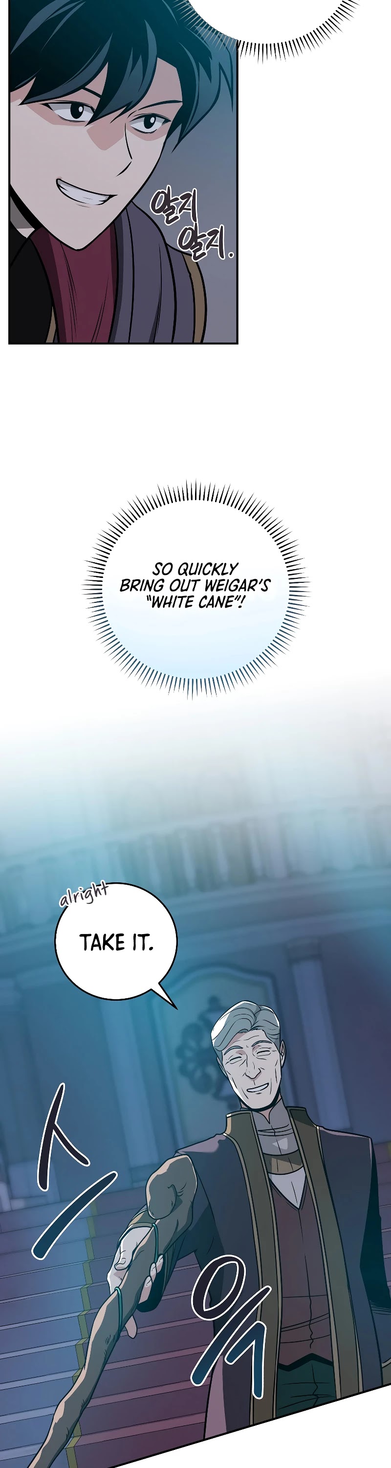 BJ Archmage chapter 35 page 39