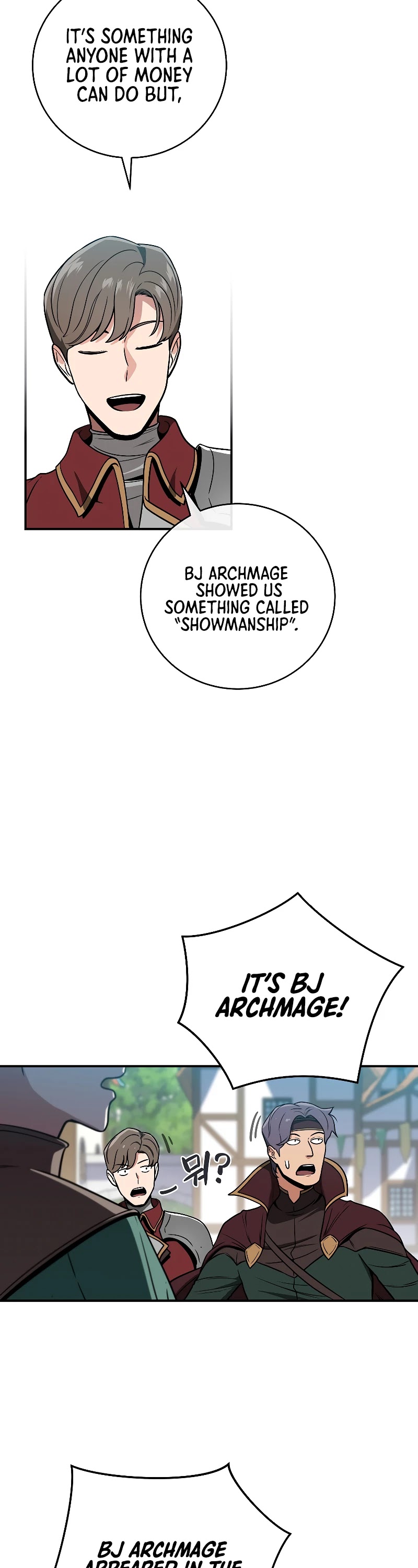 BJ Archmage chapter 35 page 4