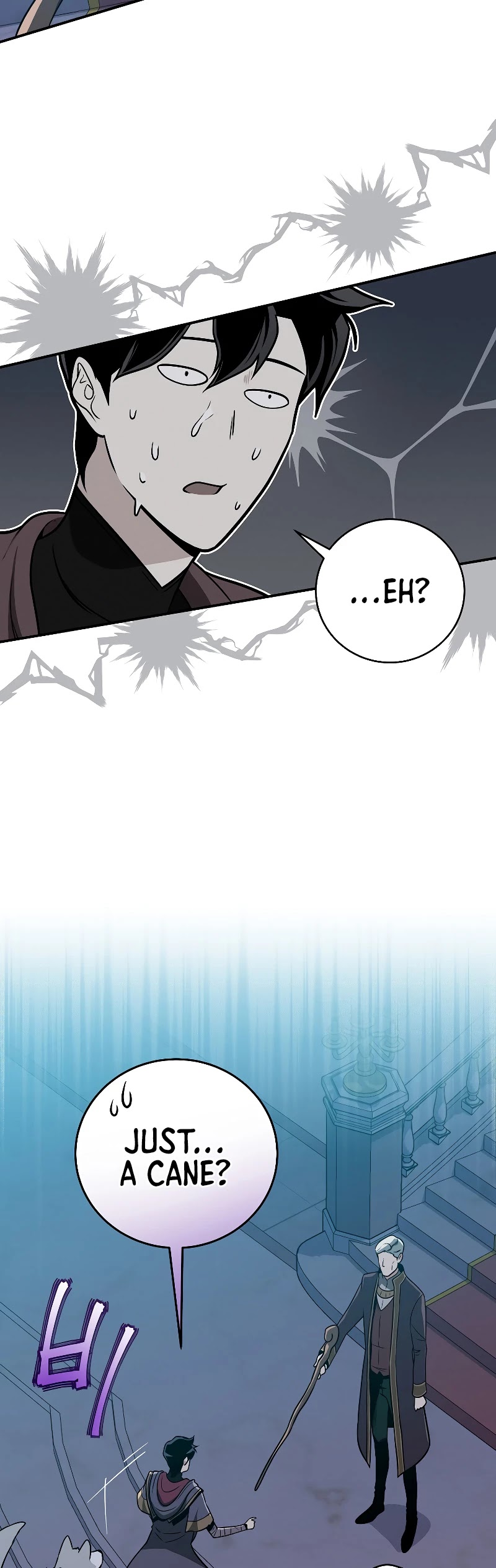 BJ Archmage chapter 35 page 40