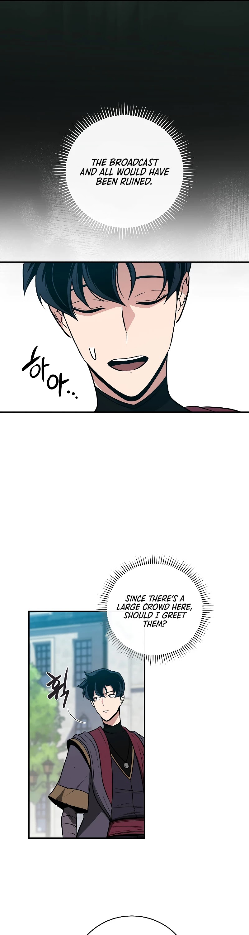 BJ Archmage chapter 35 page 8