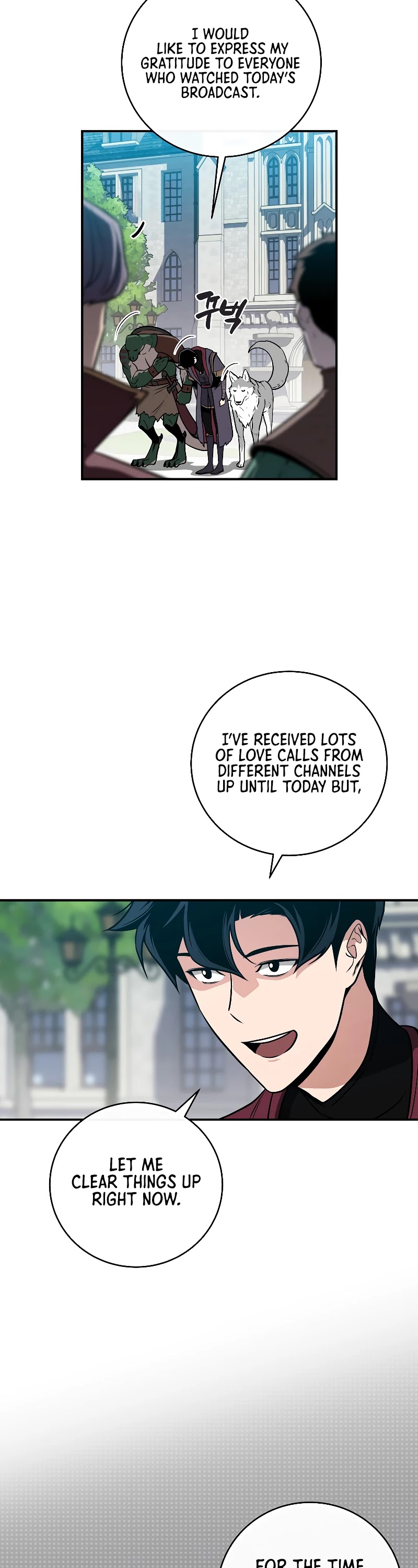 BJ Archmage chapter 35 page 9