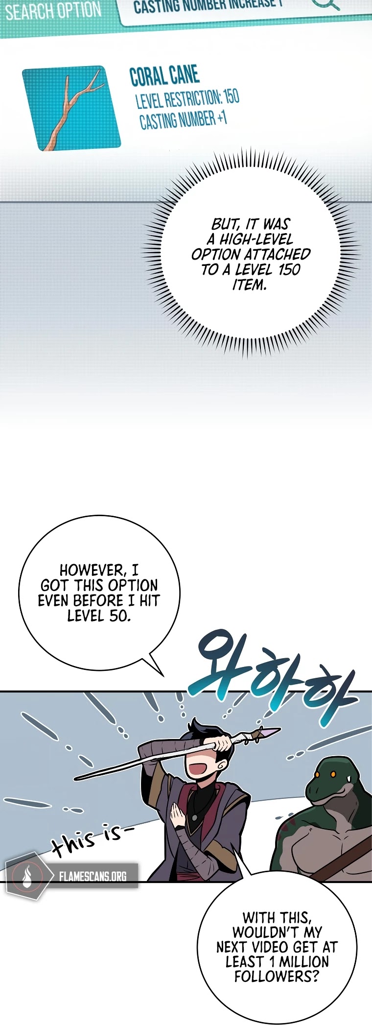 BJ Archmage chapter 36 page 18