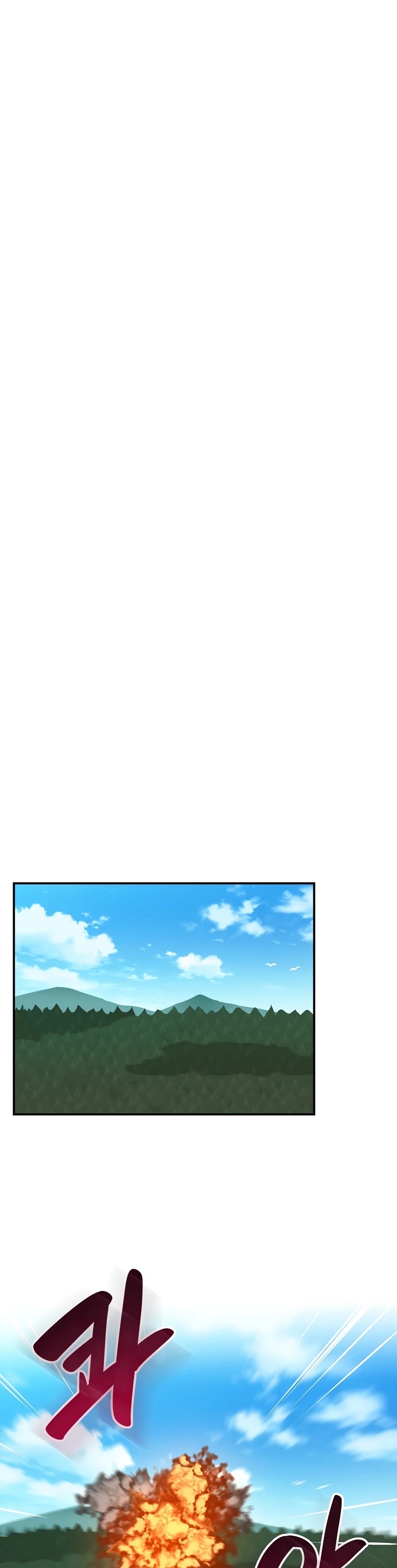 BJ Archmage chapter 38 page 27