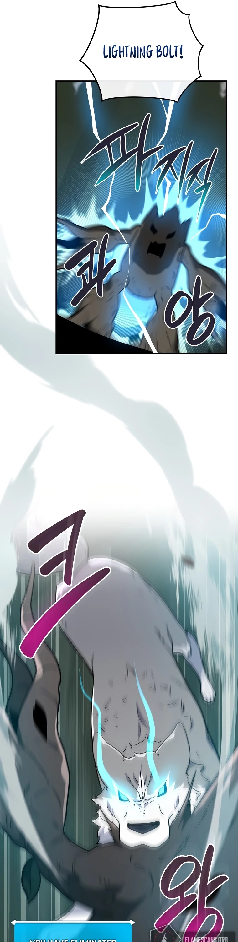 BJ Archmage chapter 38 page 41